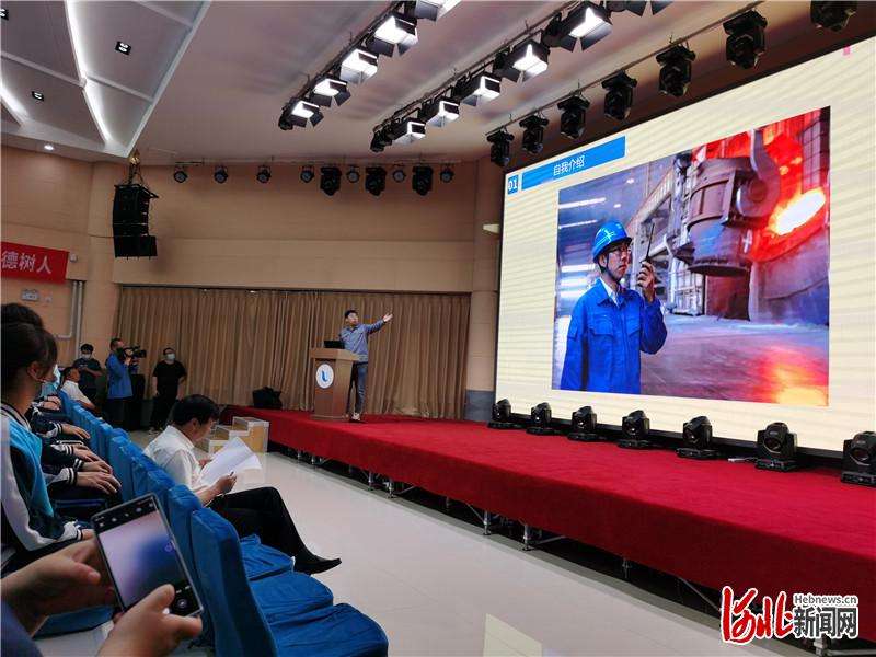 弘扬劳模精神 河北邯郸开展“劳模工匠进校园”活动