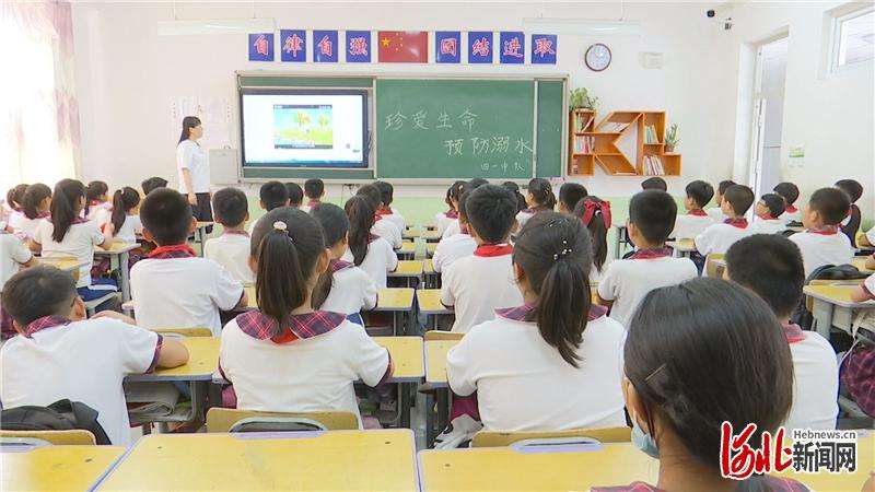 宽城第一小学开展“珍爱生命 预防溺水”主题安全教育活动