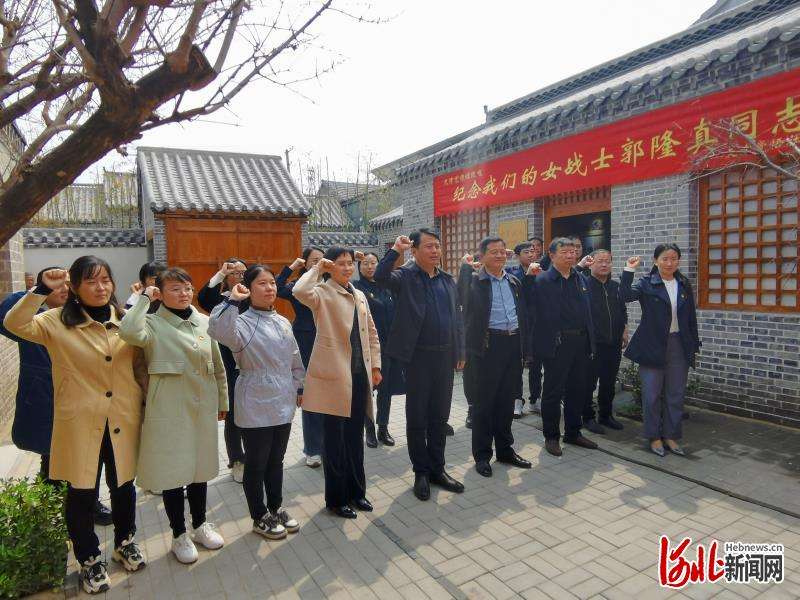 河北名多措并举激活史学教育“源头活水”
