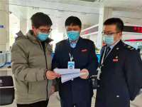 沙河市税务第一分节后“礼”送纳税人