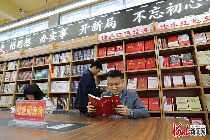 河北名多措并举激活史学教育“源头活水”
