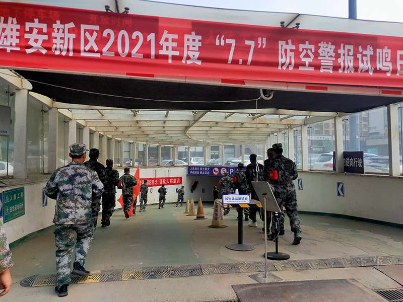 雄安新区容城县人防办文巍：行路坚守方向 平凡亦展光芒