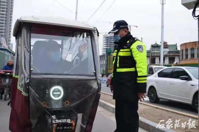 查处1332起！石家庄交警力治理违法电动车