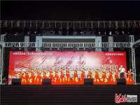 承德双滦区2021年彩色周末文化惠民演出正式启动