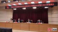 河北石家庄市医疗保障全面推进2022年度全民参保工作