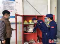 严把节后安全关 廊坊永清消防开展消防检查