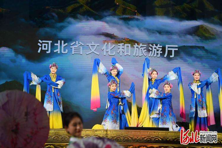来了！微游河北·乐享身边的美