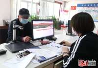 沧州市“三个向下”推进乡镇和街道