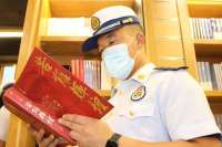 承德双滦区秀水街消防救援站走进新华书店开展史自学读书活动