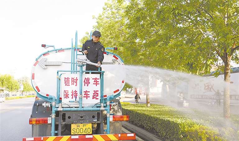保定满城区获级 “洁净城市”称号