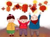 河北沙河发布文明祥和平安过春节倡议书