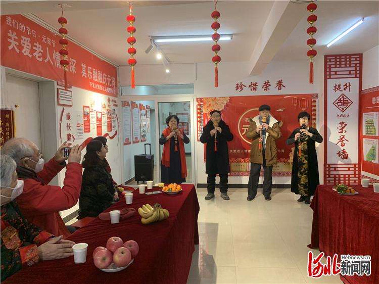 廊坊区憩园社区支举办庆元宵文艺联欢会