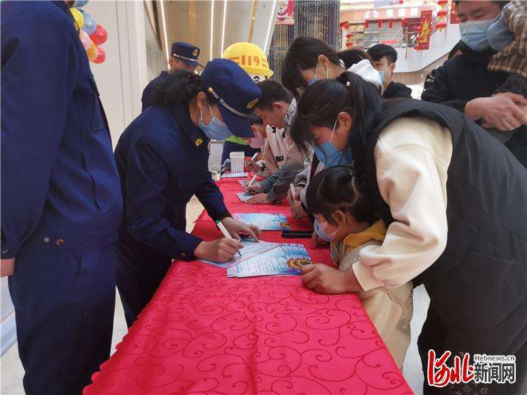 廊坊消防开展“趣味答题猜灯谜，元宵佳节送平安”主题宣传活动