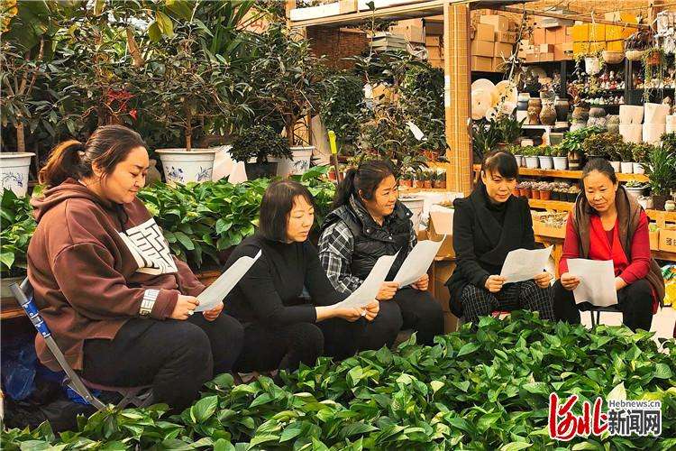唐山市开平区掀起学的十九届精神热潮