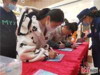 廊坊消防开展“趣味答题猜灯谜，元宵佳节送平安”主题宣传活动