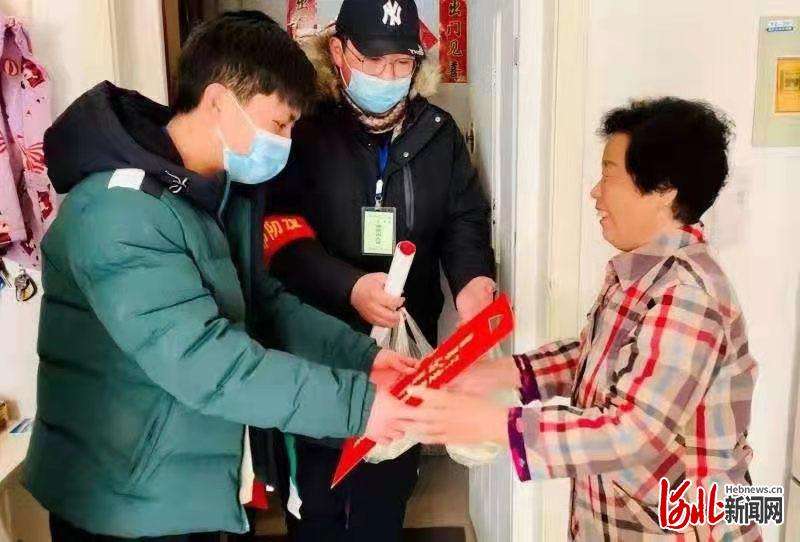 河北邢台襄都区组织志愿者关爱留守老人