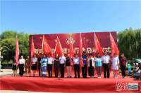 河北张家口市妇联启动新时代巾帼建功行动