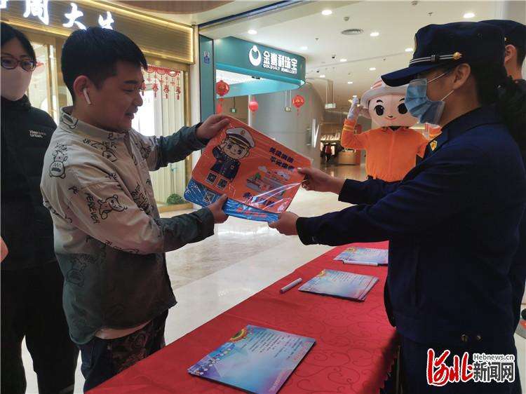 廊坊消防开展“趣味答题猜灯谜，元宵佳节送平安”主题宣传活动