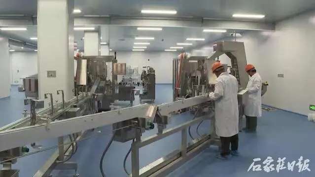 石家庄综合保税区获批增值税一般纳税人资格试点