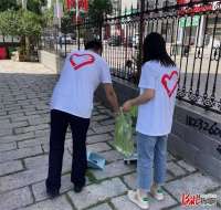 宽城纪委监委巡察监督支开展新时代文明实践志愿服务活动