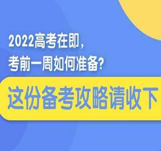 【新闻早茶】河北高速交警发布端午出行提示，还有这些热点……