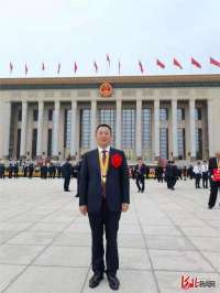 承德兴隆县六道河中学校长贾利民荣获“全国优秀务工作者”称号