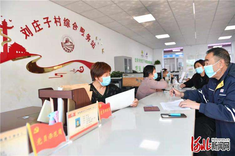 让政策找人，送服务上门！迁安村（社区）综合服务站民生保障全覆盖