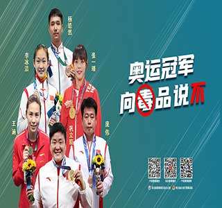 【新闻早茶】河北高速交警发布端午出行提示，还有这些热点……