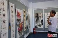 承德双桥区举办庆祝“奋斗百年路 翰墨颂恩”百年华诞书画展