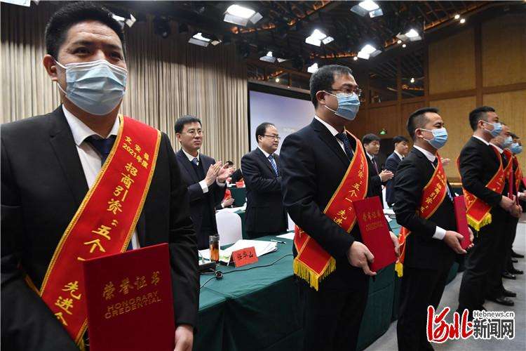 文安：发力“九个统一”，冲刺廊坊第一梯队