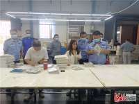 河北涿州市查处6家出版物印刷违规企业