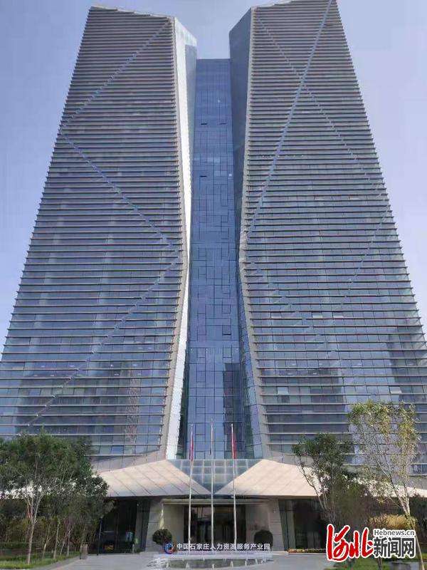 石家庄高新区：人才新政一年引进高端人才65名