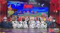 承德专场演出亮相河北群众文艺展演