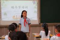 河北石家庄市高新区：粽飘香 迎端午