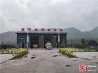 承德兴隆县“三化联动”推进全域垃圾一体化处理