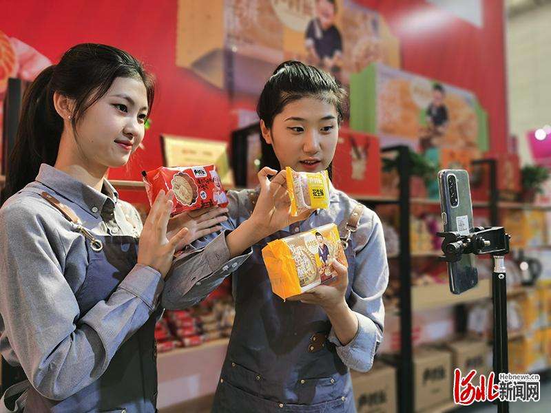 300余家企业参会 （邯郸·邱县）食品交易会开幕