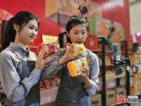 300余家企业参会 （邯郸·邱县）食品交易会开幕
