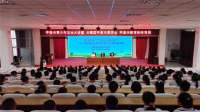 共青团平泉市委联合教体举办禁毒宣讲进校园活动