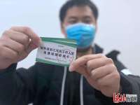 廊坊三河：“免费核酸”温暖“双向返岗”路