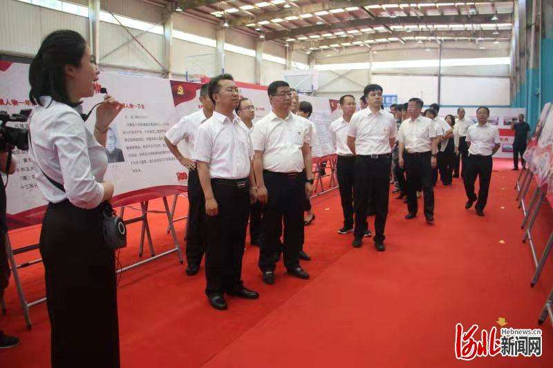承德兴隆县举办庆祝百年史图片档案文献展