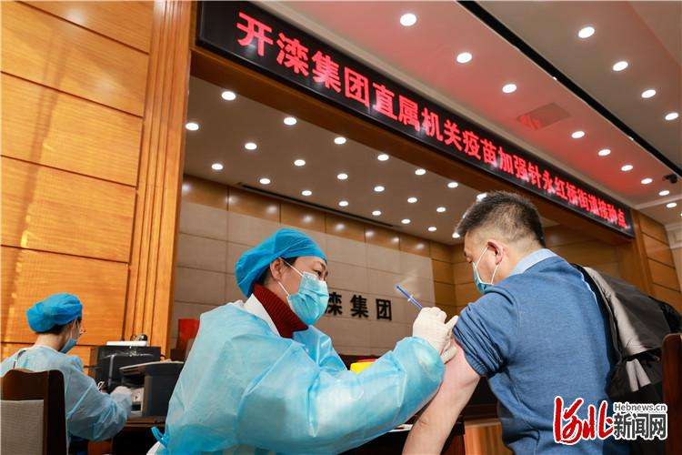 唐山市路南区永红桥街道：疫苗接种进企业 贴心服务送上门