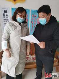 威县开通工伤认定绿色通道保障防疫人员权益