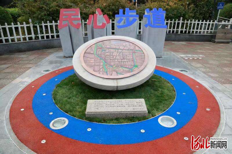 河北石家庄34.5公里民心步道全线贯通