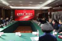 《红色征途·冀东史》21集电视片座谈会圆满举办