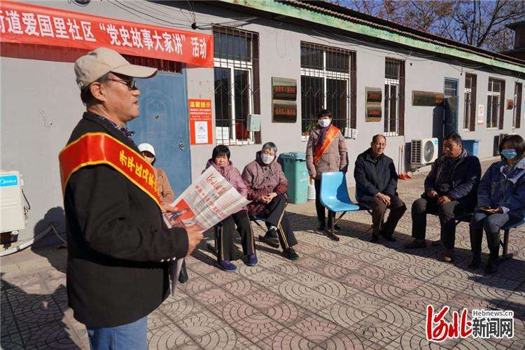 唐山开平：史学教育 “六进”活动走心更走新