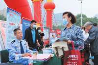 邯郸市举行“5·15”经侦宣传日活动