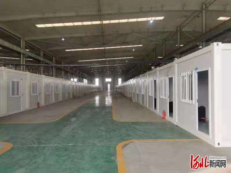 河北隆尧县：210套集成隔离房交付使用