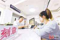 邯郸肥乡区优化营商环境“没有最好只有更好”