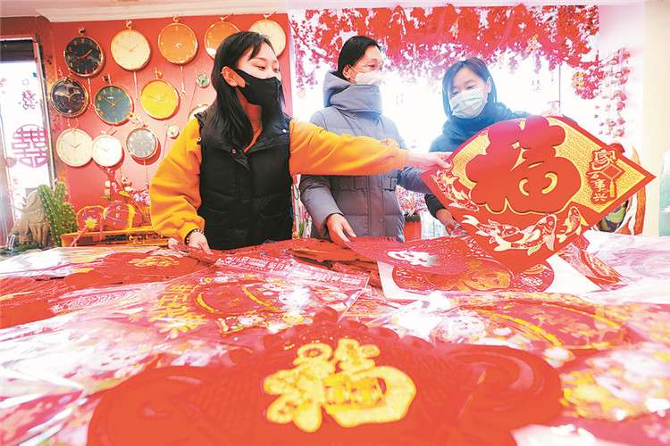 胜芳：红红火火迎新年