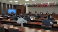 廊坊市全市网信办会议